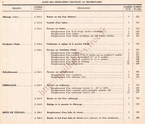 page4 